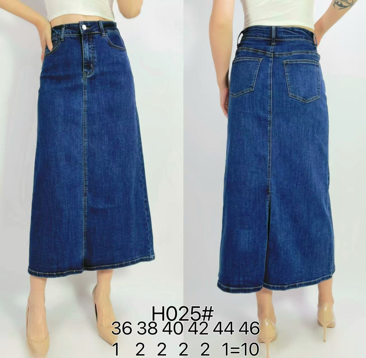 Jupe en jeans stretch 83cm avec fente arrière