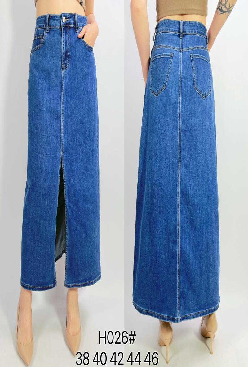 Jupe en jeans stretch 88cm avec fente avant de 45cm T38-T46
