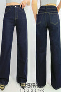 Jean brut taille haute wide leg stretch 5 poches T36-T46