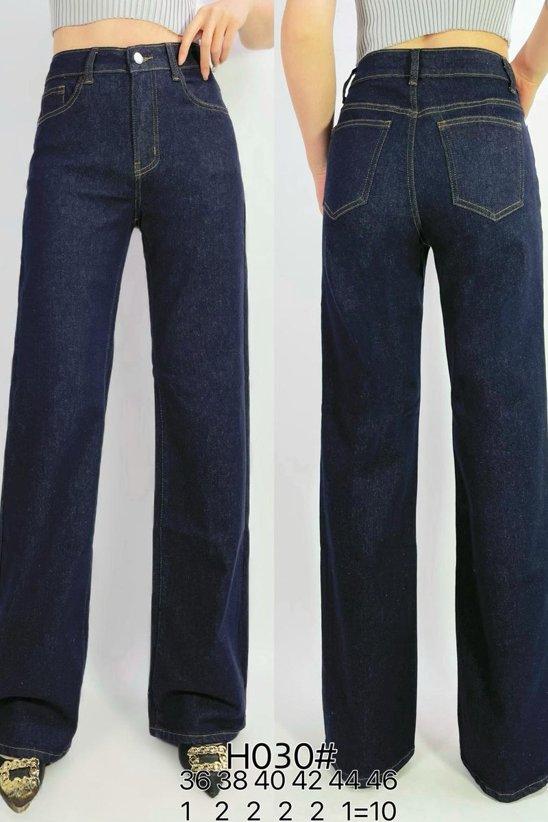 Jean brut taille haute wide leg stretch 5 poches T36-T46
