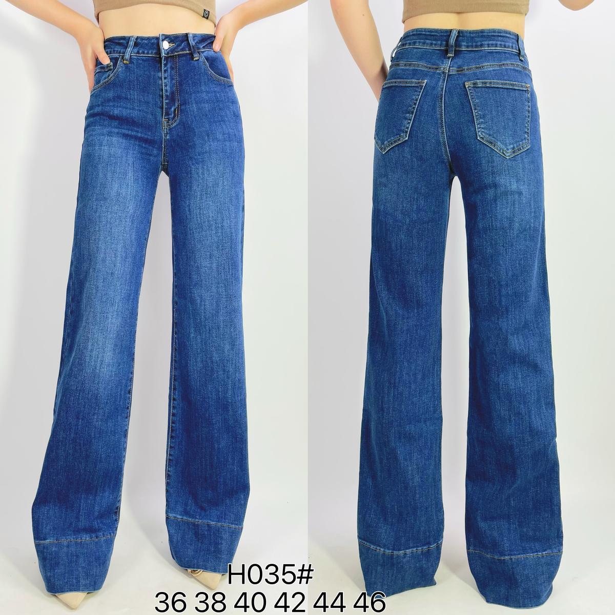 Jean premium stretch wide leg T36-T46