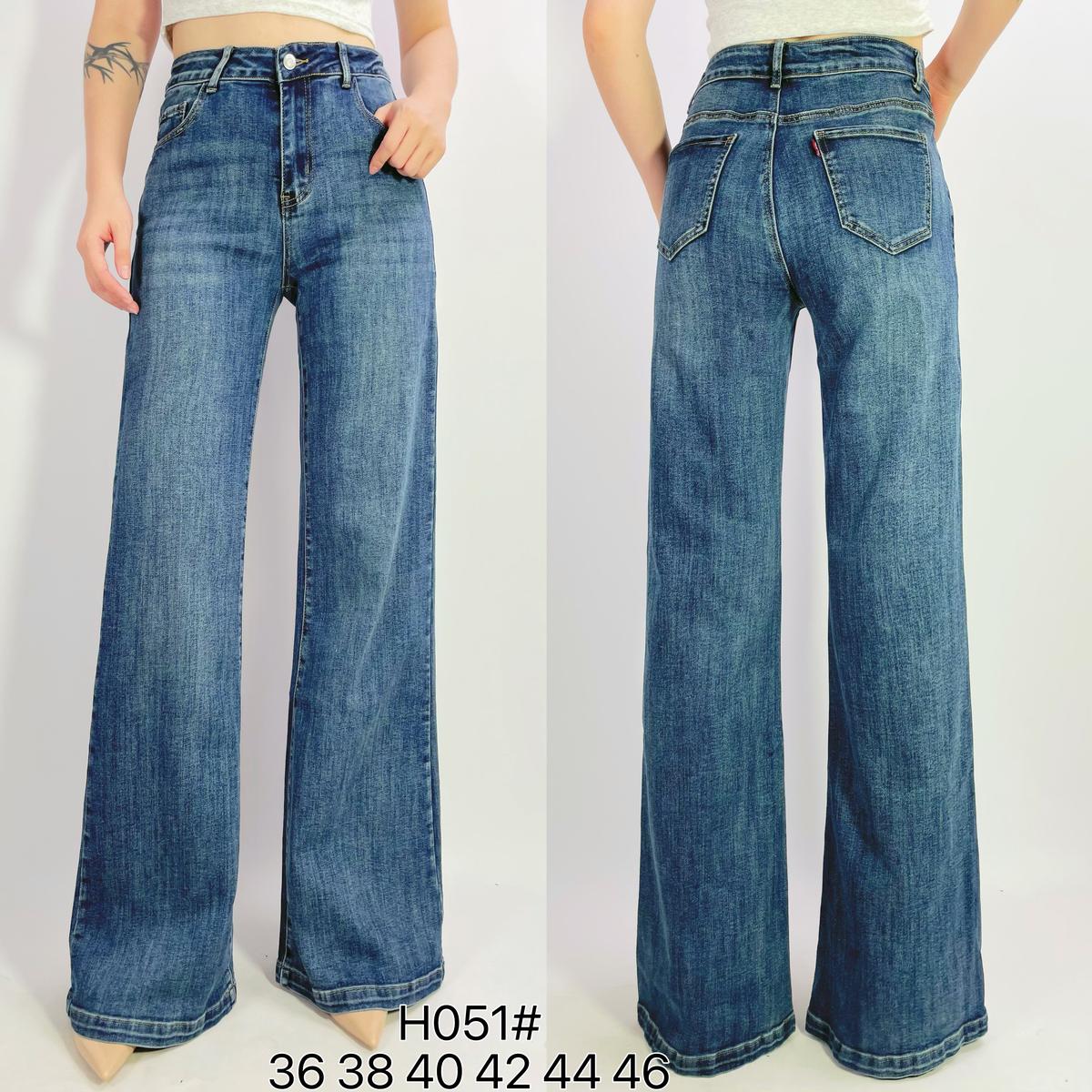 Jean premium stretch wide leg vintage T38-T48
