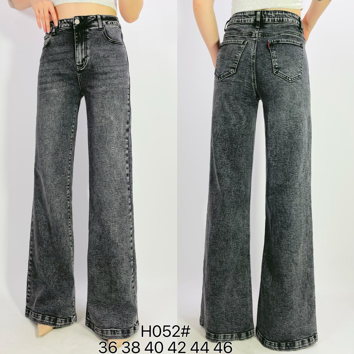 Jean premium stretch wide leg T38-T48