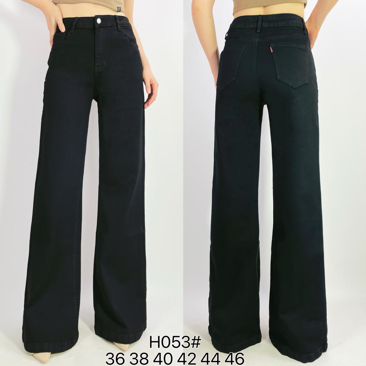 Jean premium stretch wide leg T38-T48