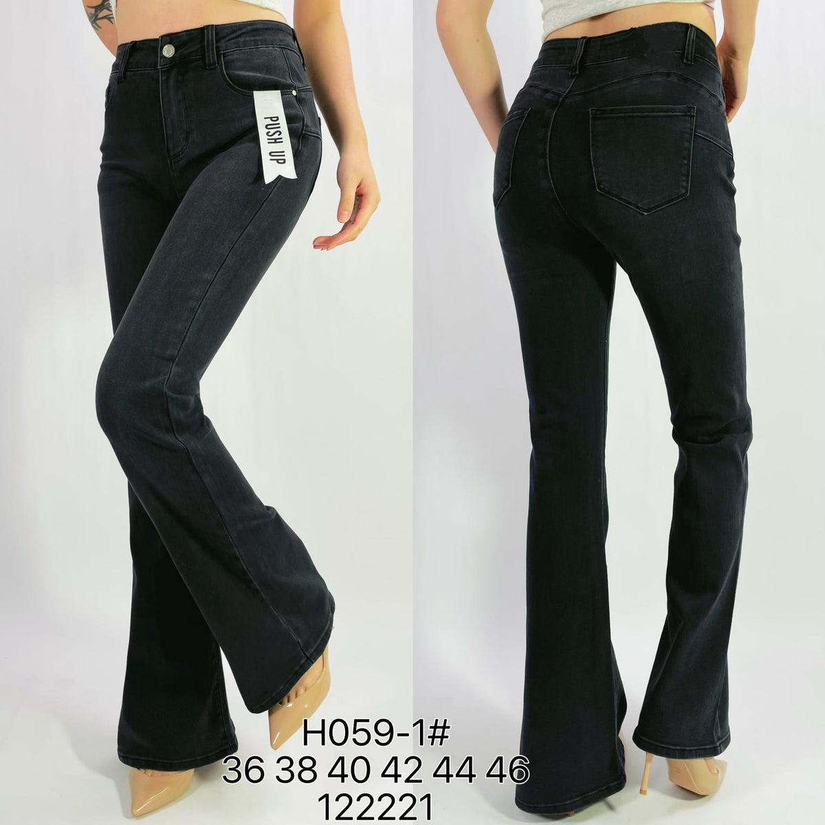 Jean premium push up flare stretch T36-T46