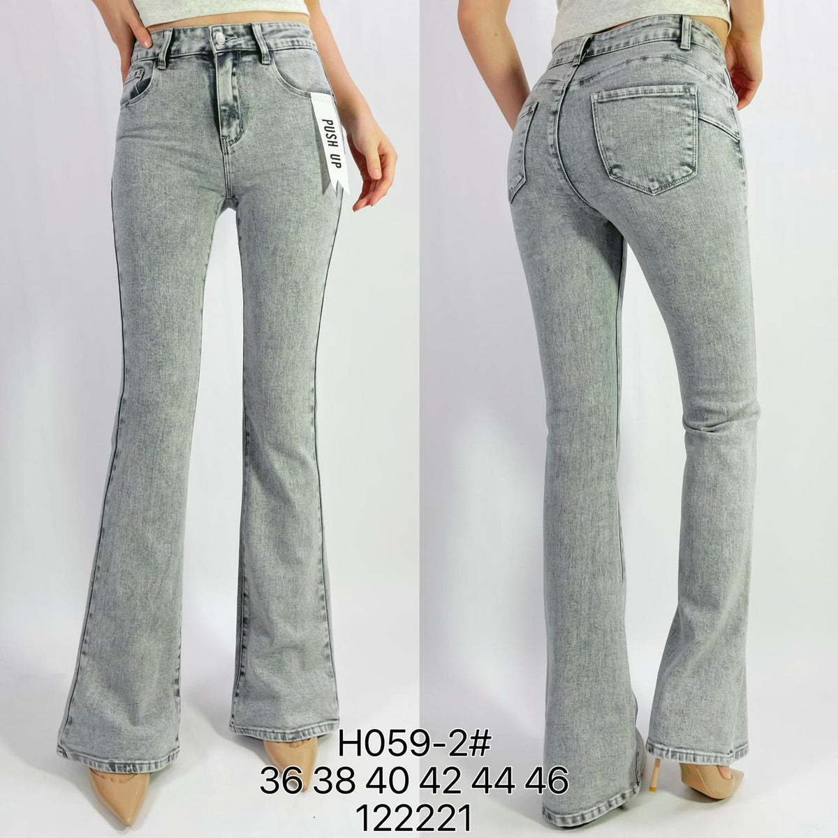 Jean premium push up flare stretch effet délavé T36-T46