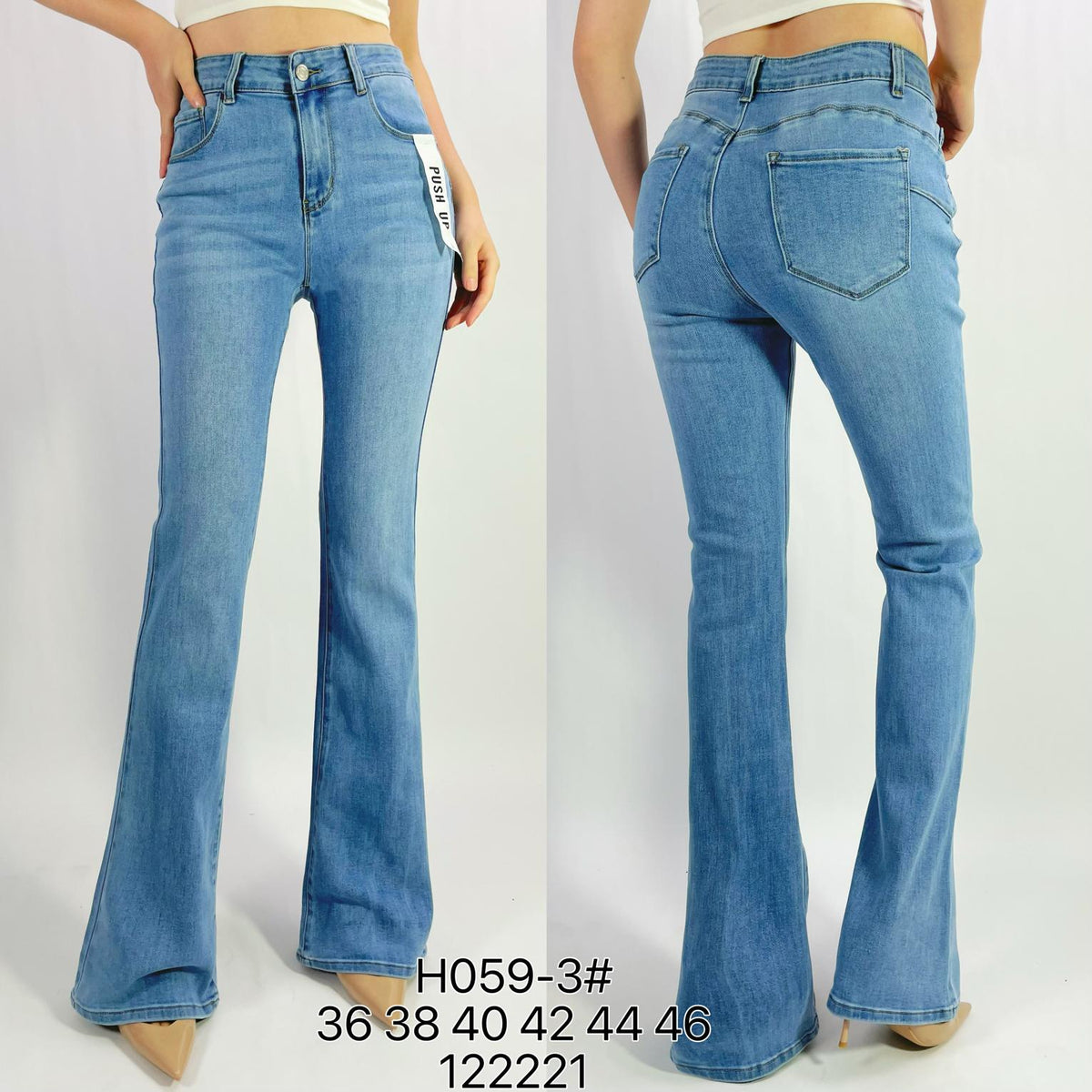 Jean premium push up flare stretch T36-T46
