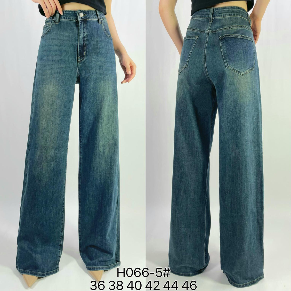 Jean premium wide leg délavé effet vintage stretch T36-T46