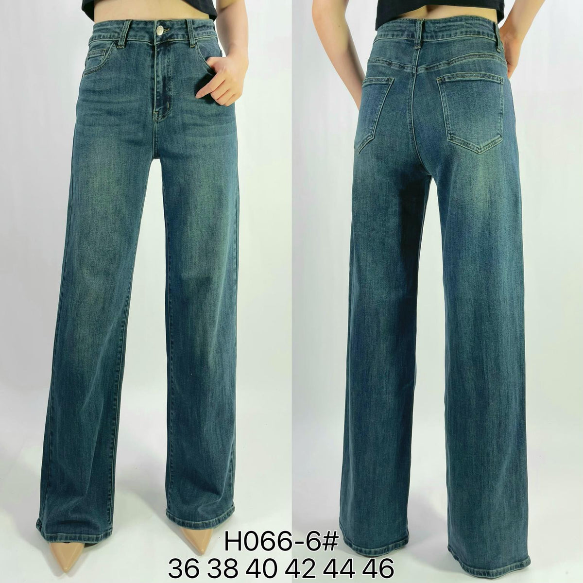 Jean premium wide leg délavé effet vintage stretch T36-T46