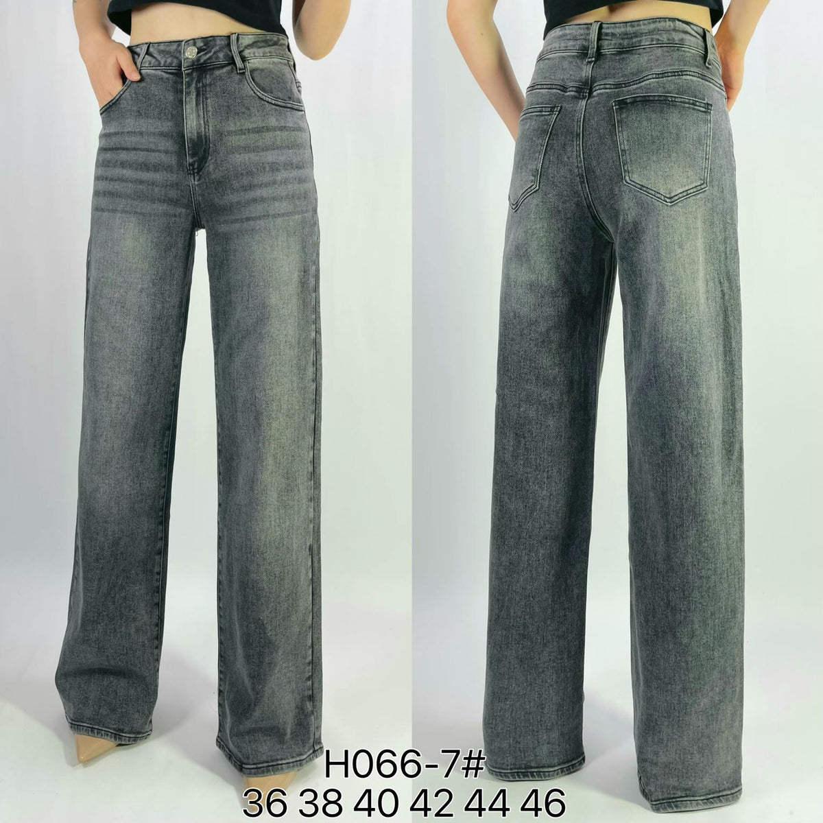 Jean premium wide leg délavé stretch T36-T46