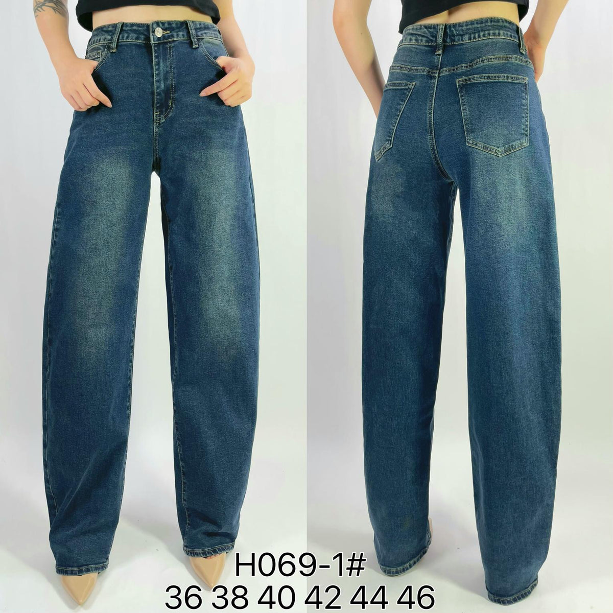 Jean ample et fuselée en denim taille haute T-36-T46