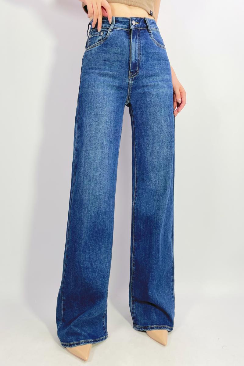 Jean coupe droite stretch à 5 poches T36-T46