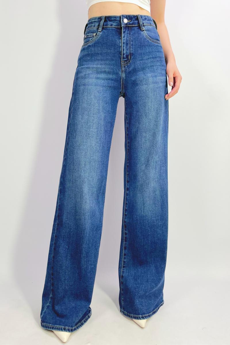 Jean coupe droite stretch à 5 poches T36-T46