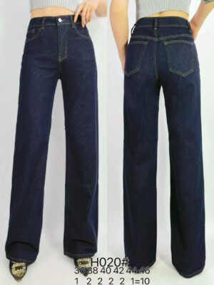 Jean brut taille haute wide leg stretch 5 poche H020