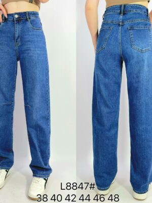 Jean ballon stretch à 5 poches T38-T48 L8847