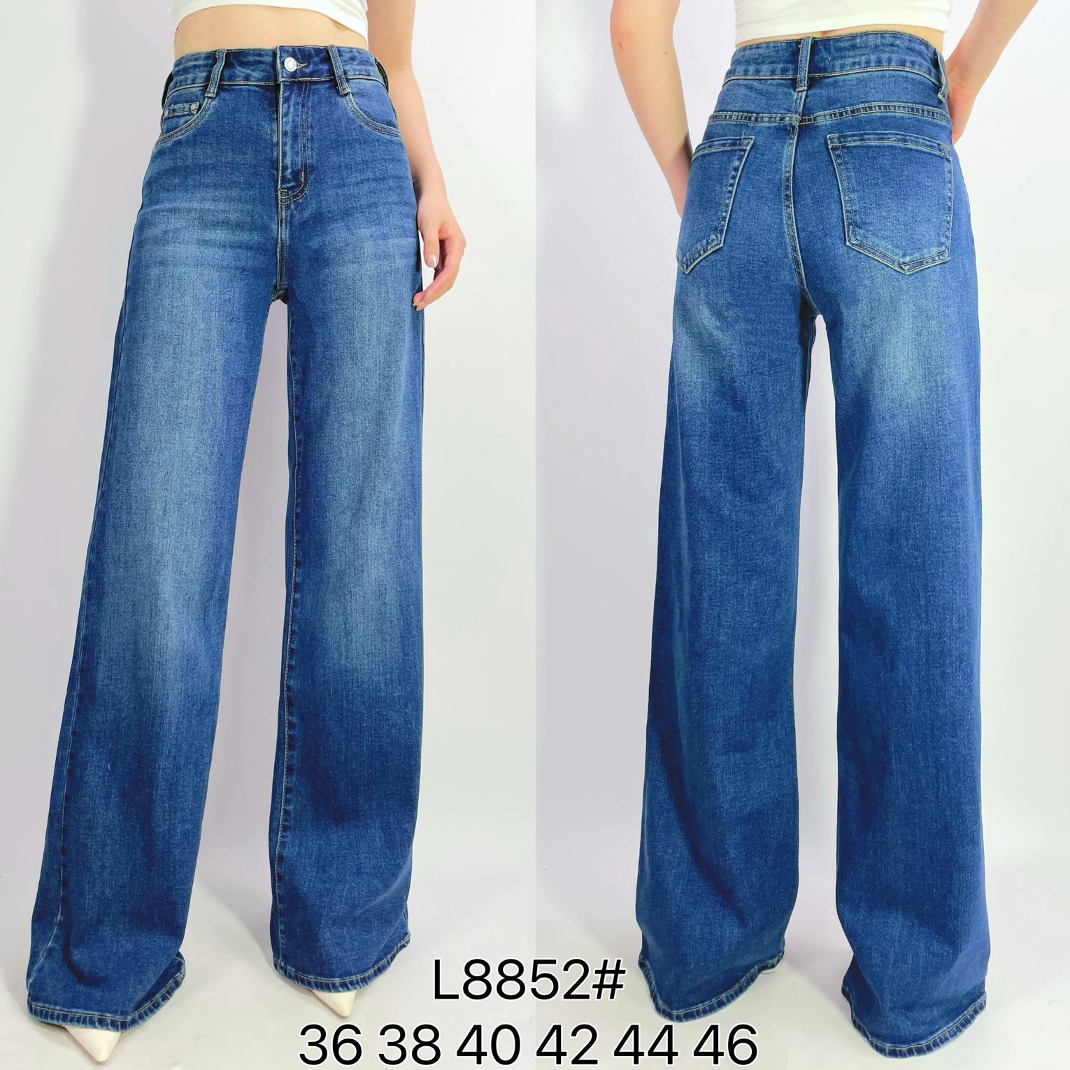 L8852_DENIM_(3)