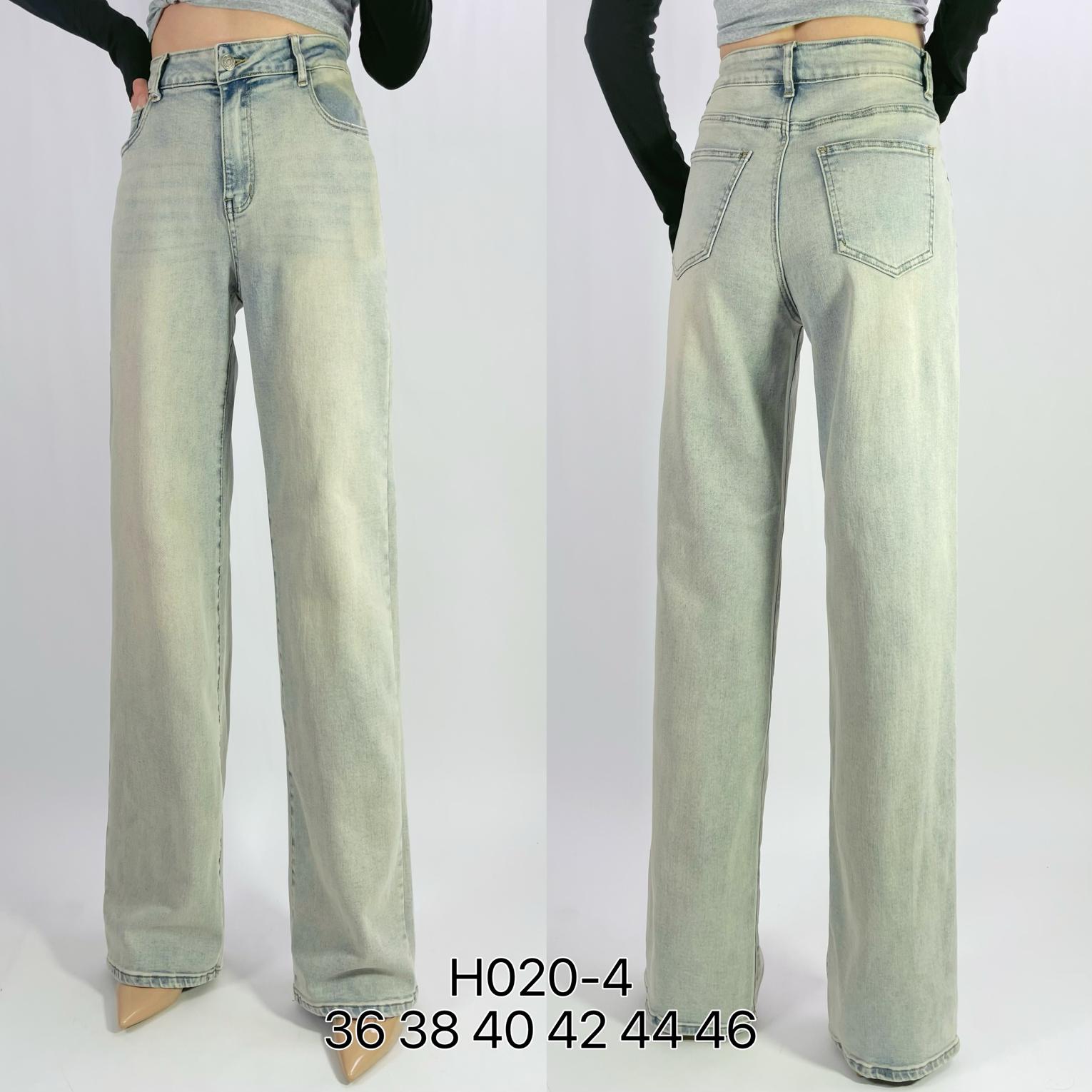 H020-4_BLEU CLAIR_(3)