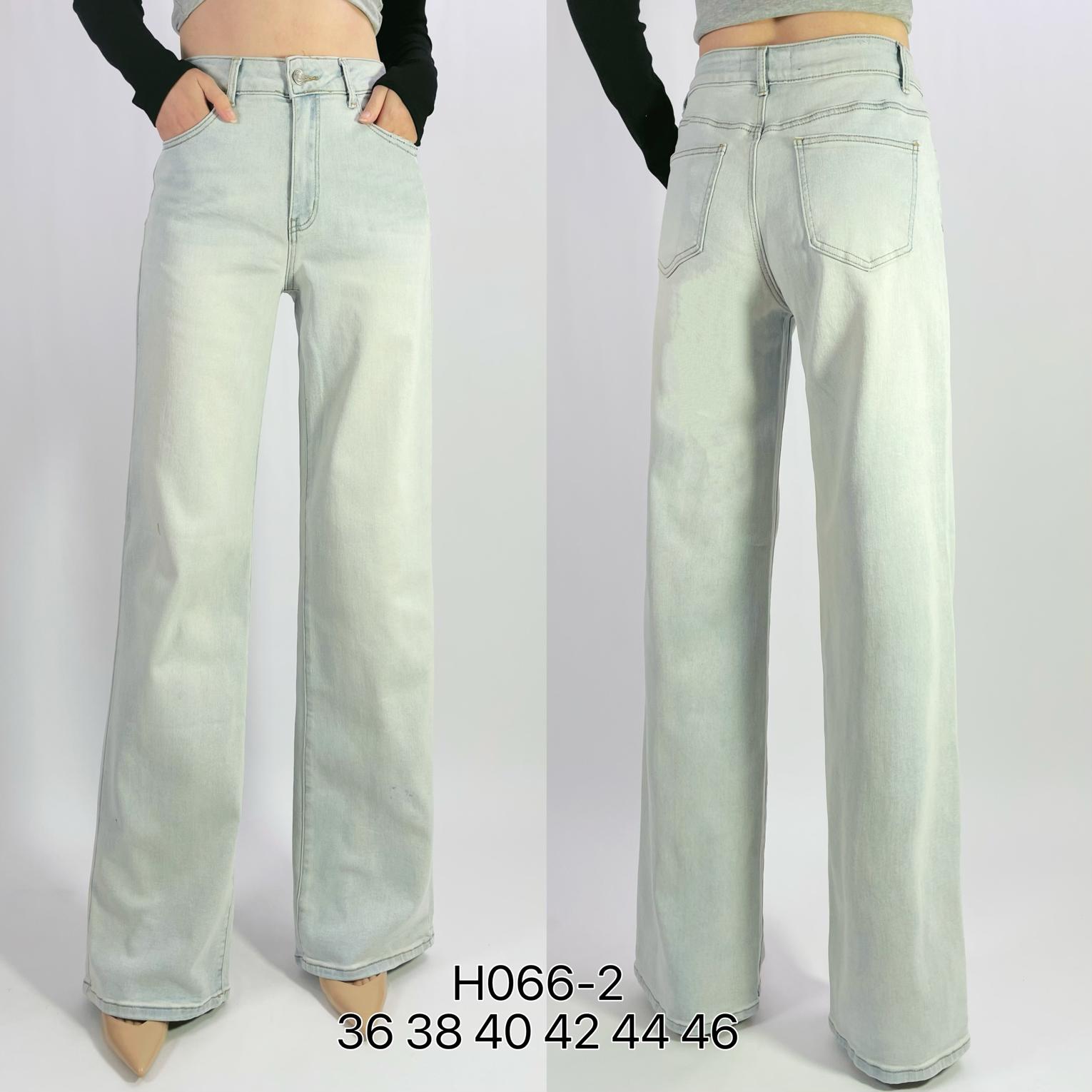 H066-2_BLEU CLAIR_(3)