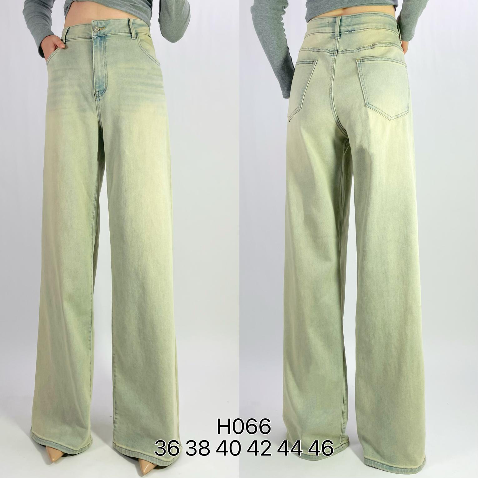 H066_BLEU CLAIR_(3)