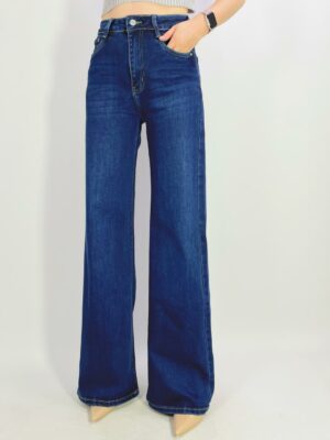 Jean coupe droite stretch à 5 poches T36-T46 L8853