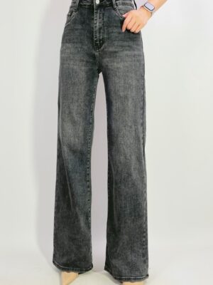 Jean premium coupe droite stretch à 5 poches T36-T46 L8854