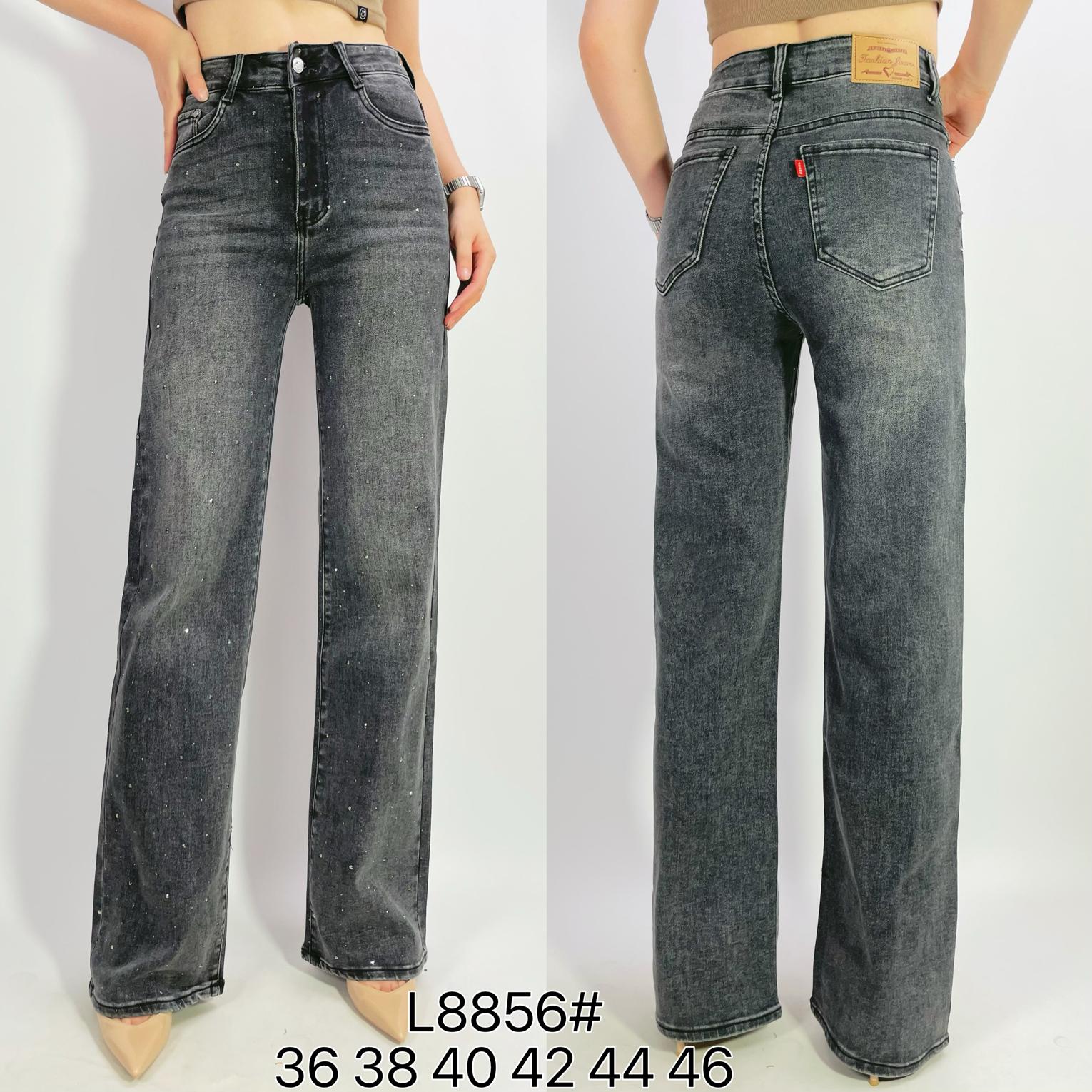 L8856_GRIS_(3)
