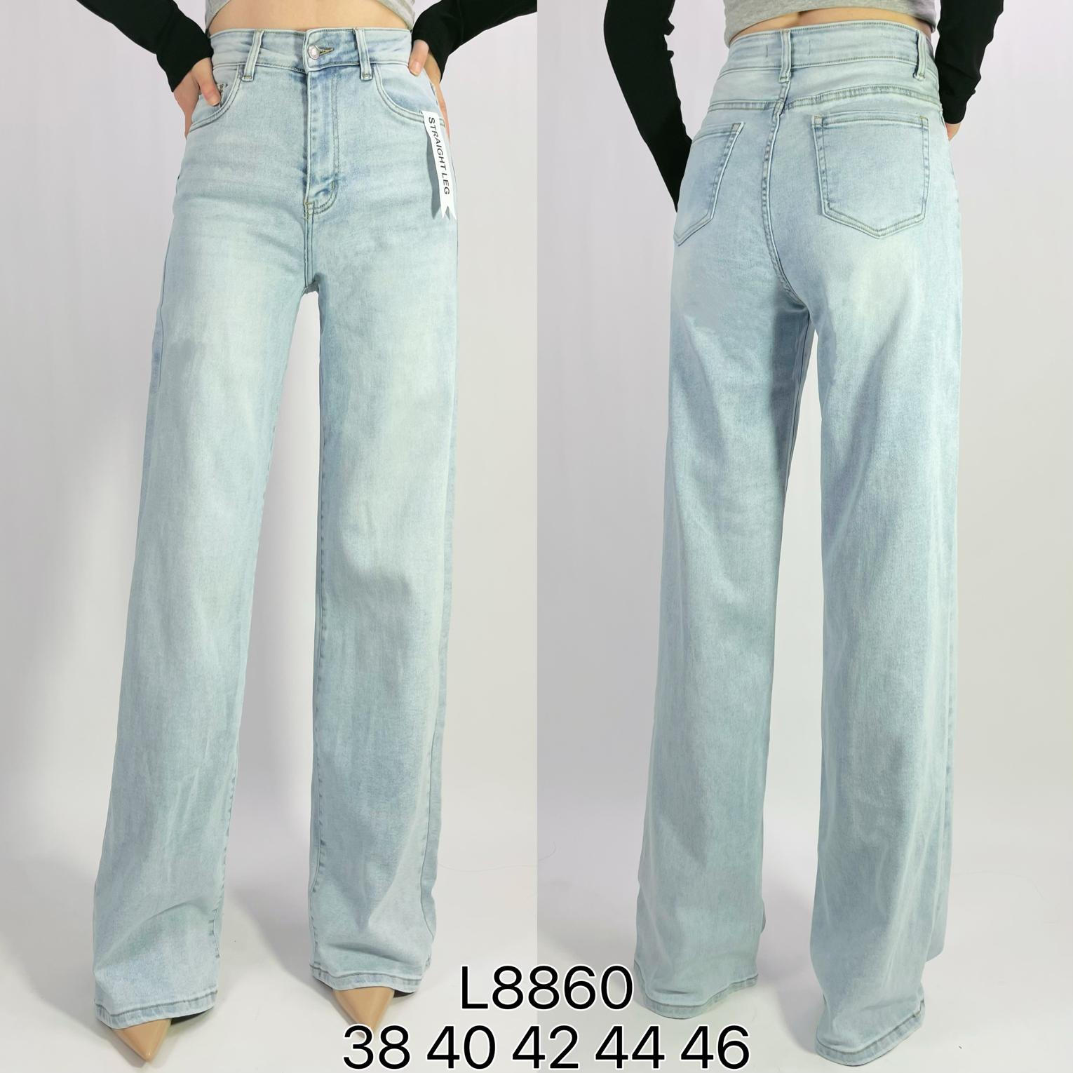 L8860_BLEU CLAIR_(3)