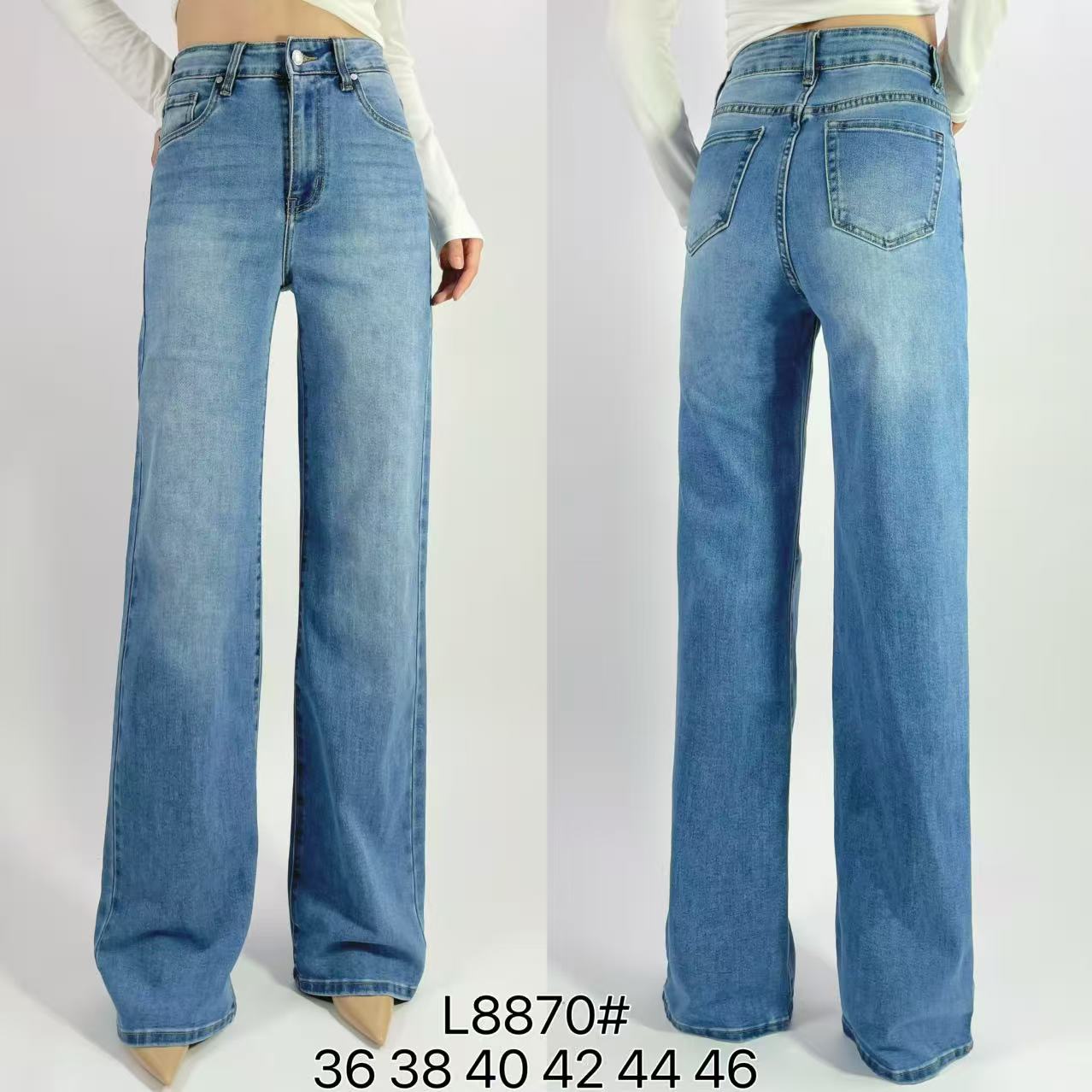 L8870_BLEU_(3)